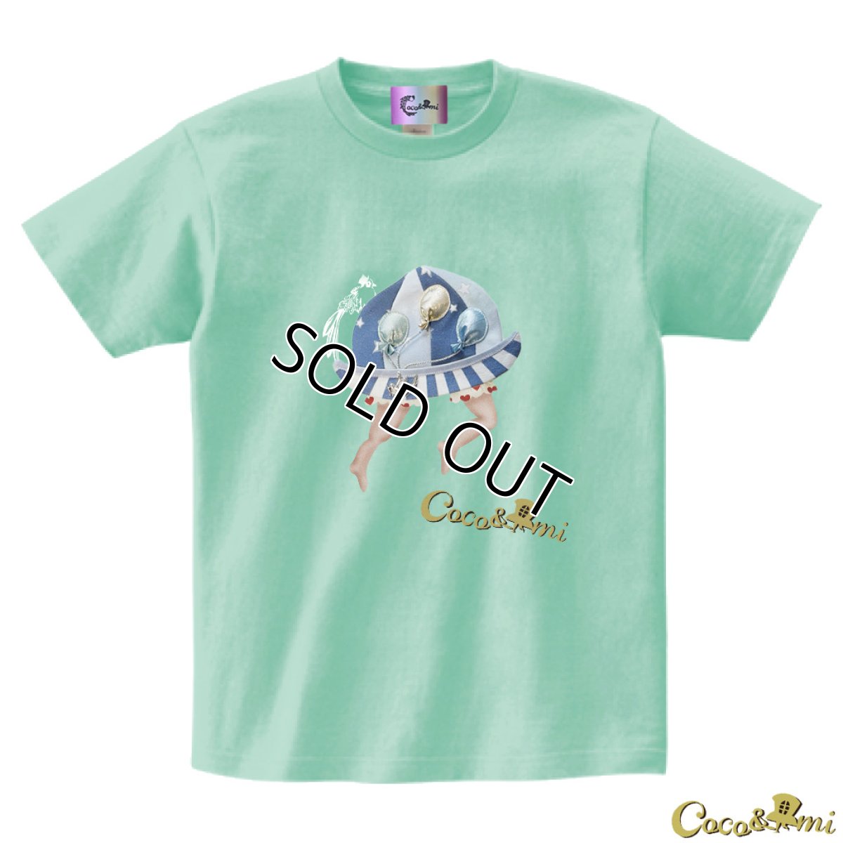 画像11: 【Tシャツ】帽子くん(ライトグリーン)【モチーフが選べる】 (11)