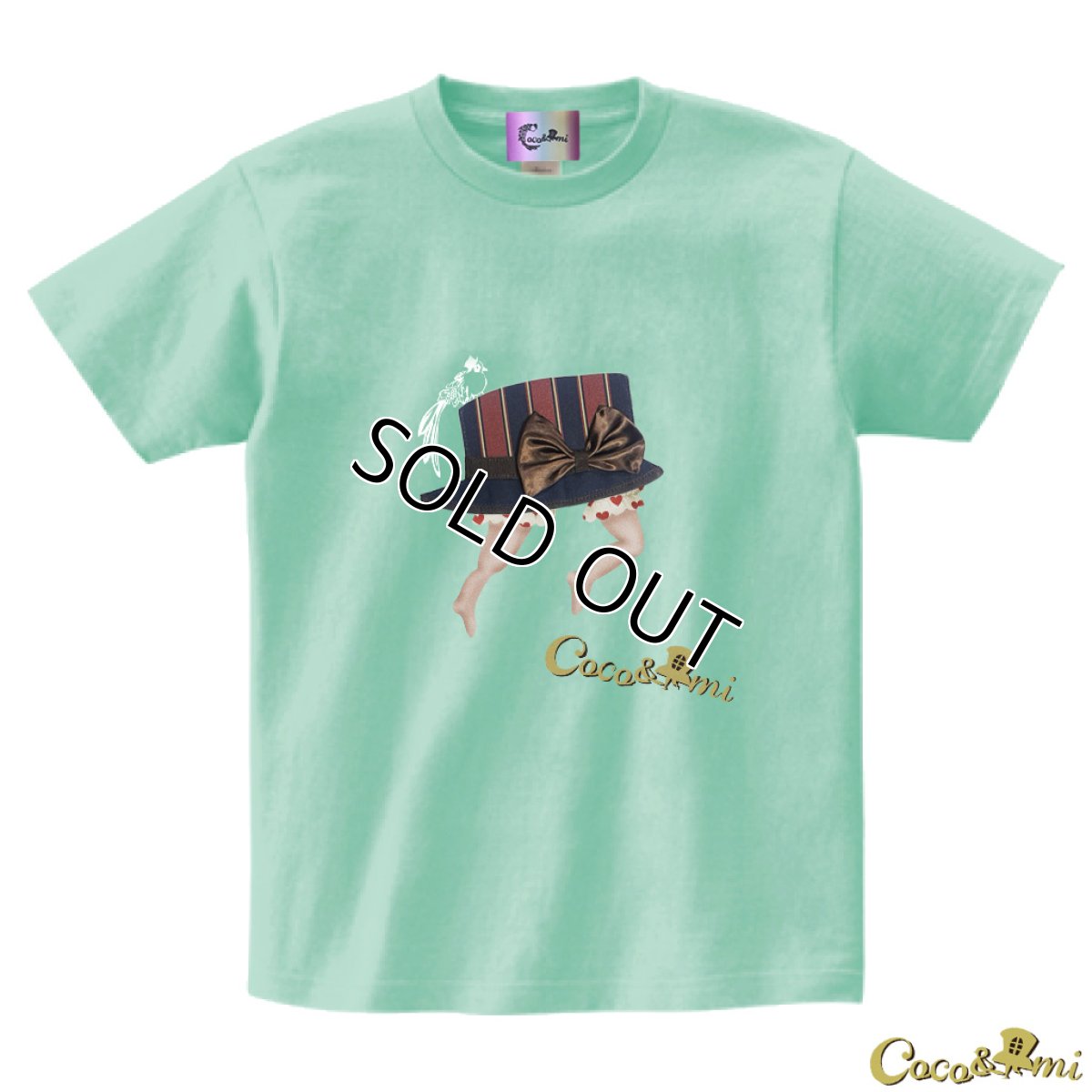 画像9: 【Tシャツ】帽子くん(ライトグリーン)【モチーフが選べる】 (9)