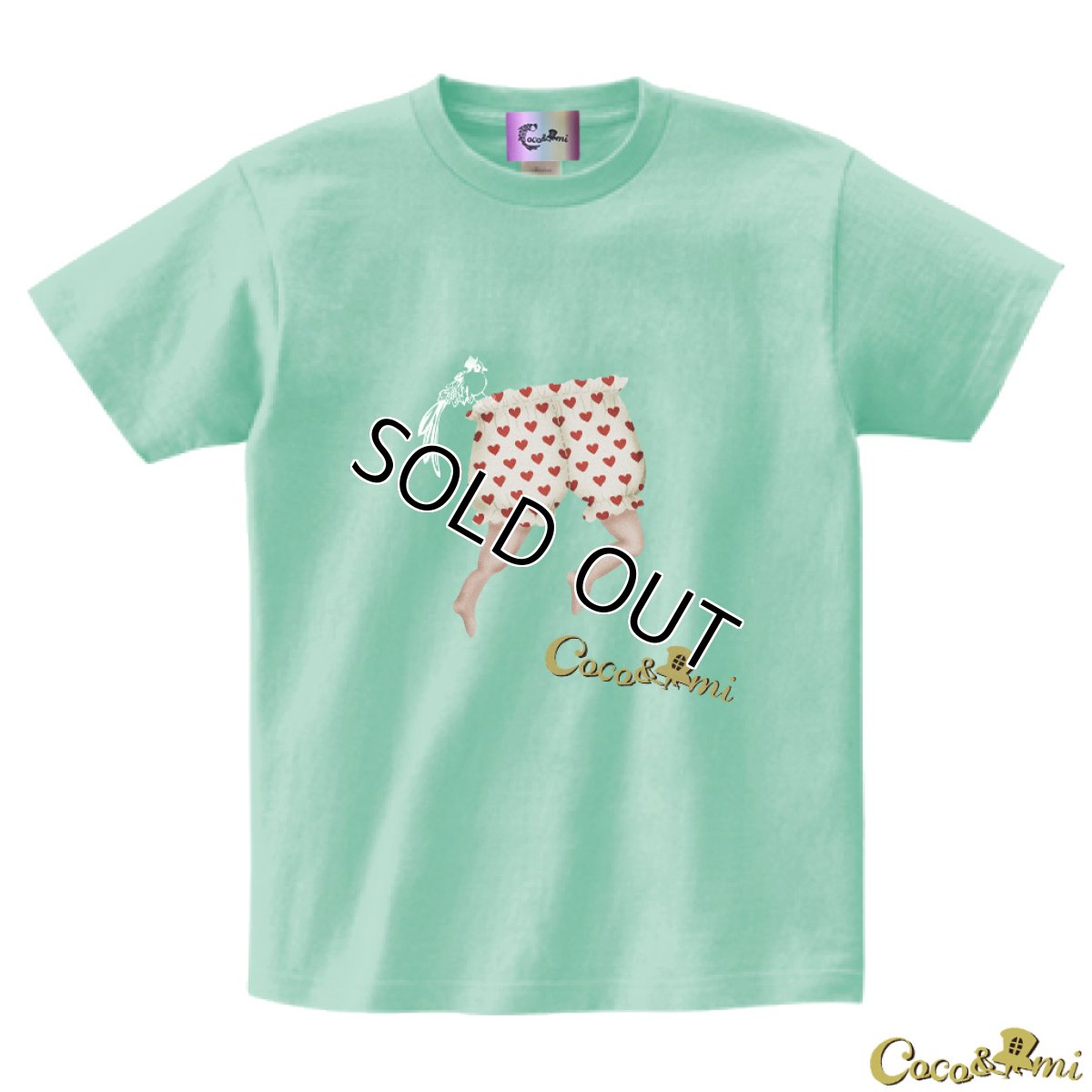 画像7: 【Tシャツ】帽子くん(ライトグリーン)【モチーフが選べる】 (7)