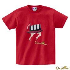 画像21: 【Tシャツ】帽子くん(レッド)【モチーフが選べる】 (21)