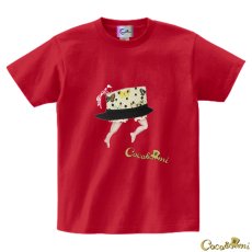 画像20: 【Tシャツ】帽子くん(レッド)【モチーフが選べる】 (20)