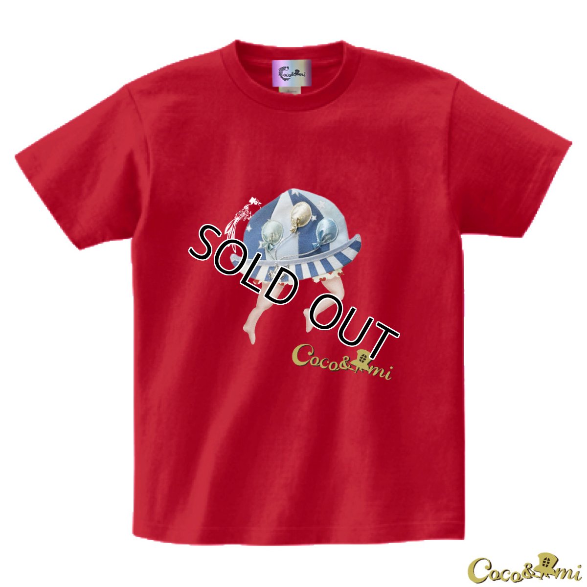 画像16: 【Tシャツ】帽子くん(レッド)【モチーフが選べる】 (16)