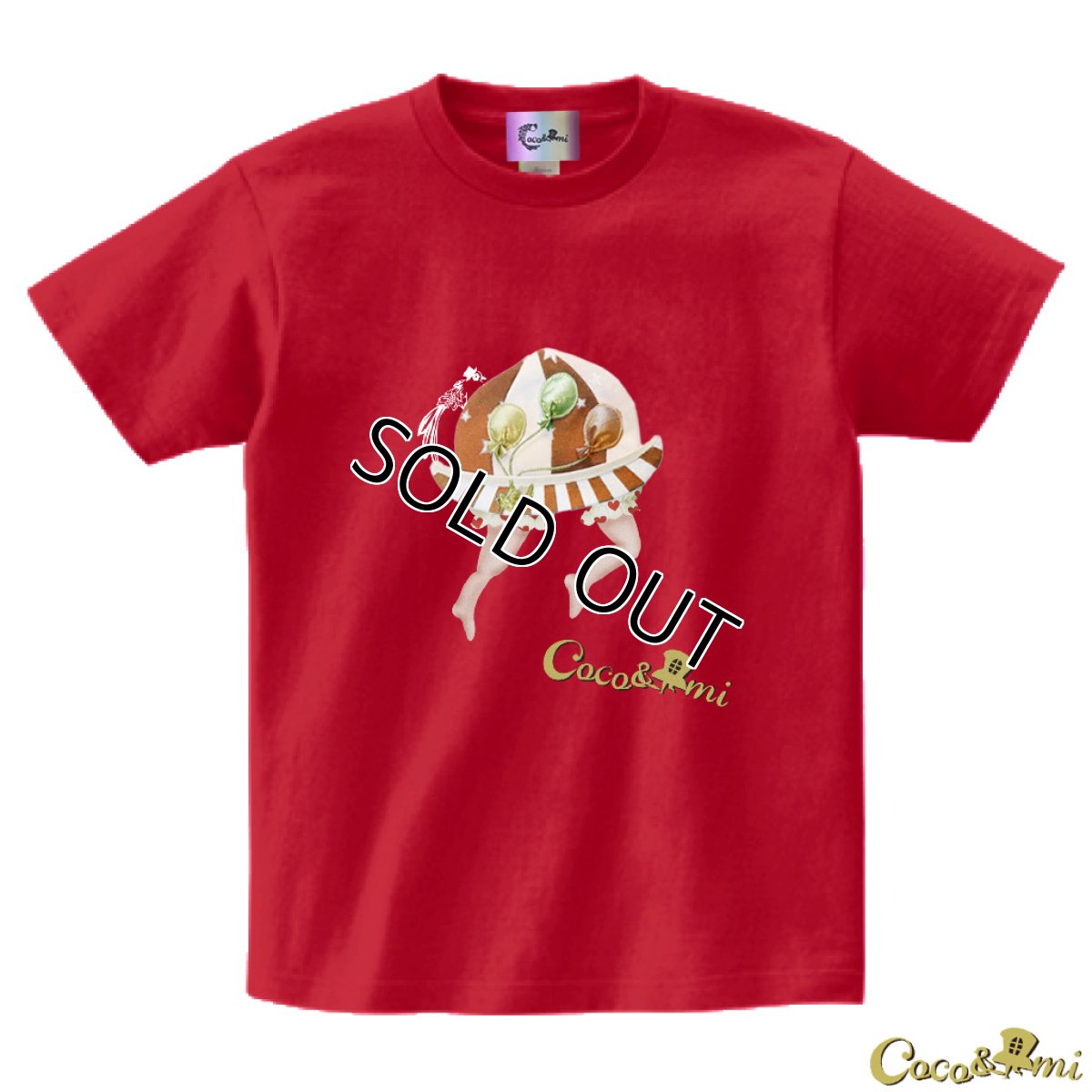 画像10: 【Tシャツ】帽子くん(レッド)【モチーフが選べる】 (10)