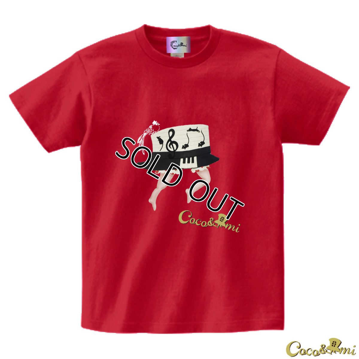 画像8: 【Tシャツ】帽子くん(レッド)【モチーフが選べる】 (8)