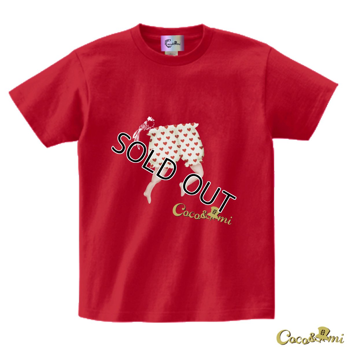 画像7: 【Tシャツ】帽子くん(レッド)【モチーフが選べる】 (7)