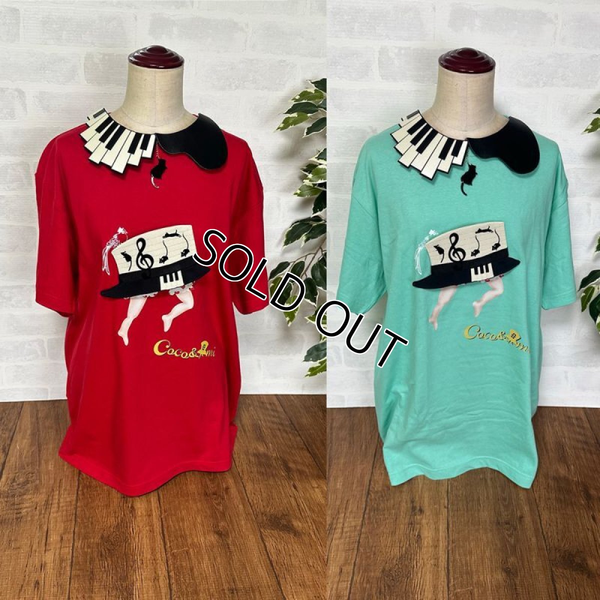 画像26: 【Tシャツ】帽子くん(ライトグリーン)【モチーフが選べる】 (26)