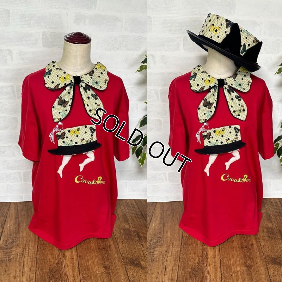 画像24: 【Tシャツ】帽子くん(レッド)【モチーフが選べる】 (24)