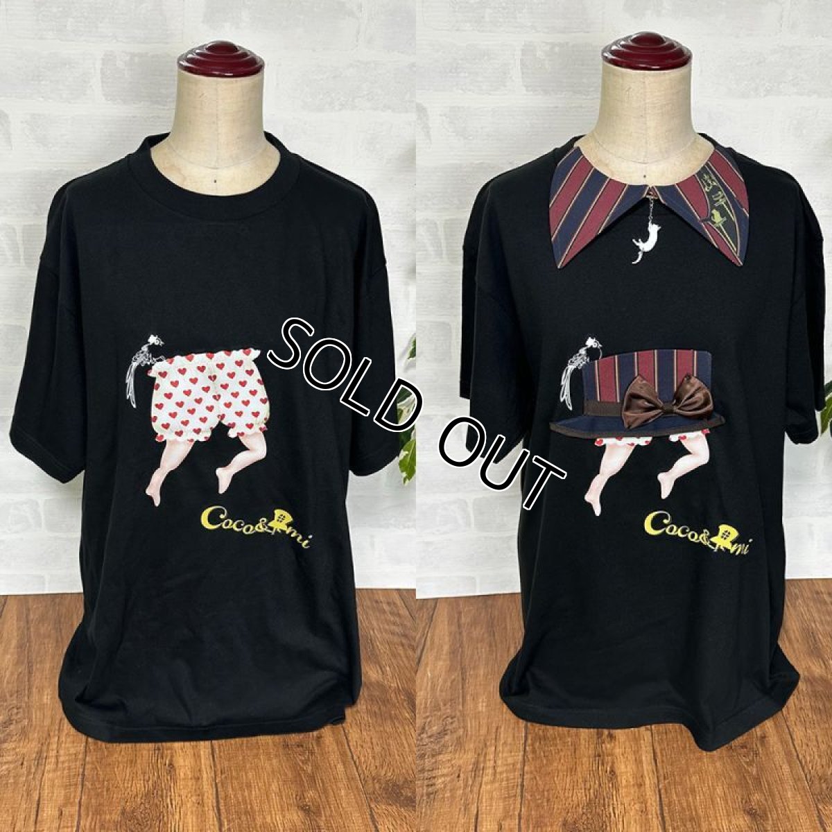 画像29: 【Tシャツ】帽子くん(ブラック)【モチーフが選べる】 (29)