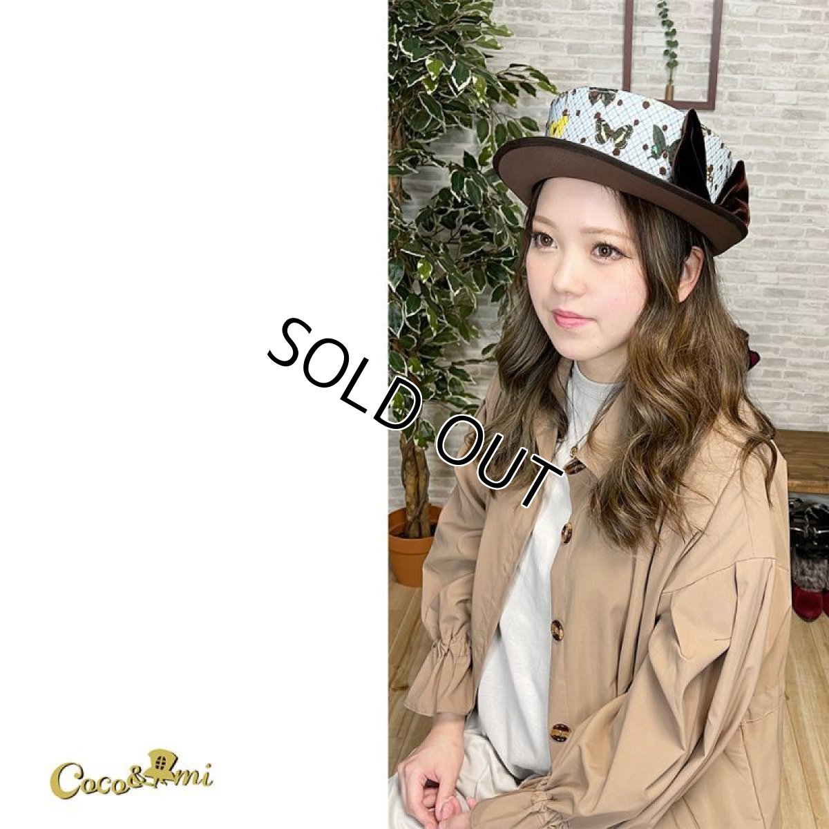 画像9: チョ〜羽ばたきたガ〜ル(ブルー/ダークブラウン) (9)