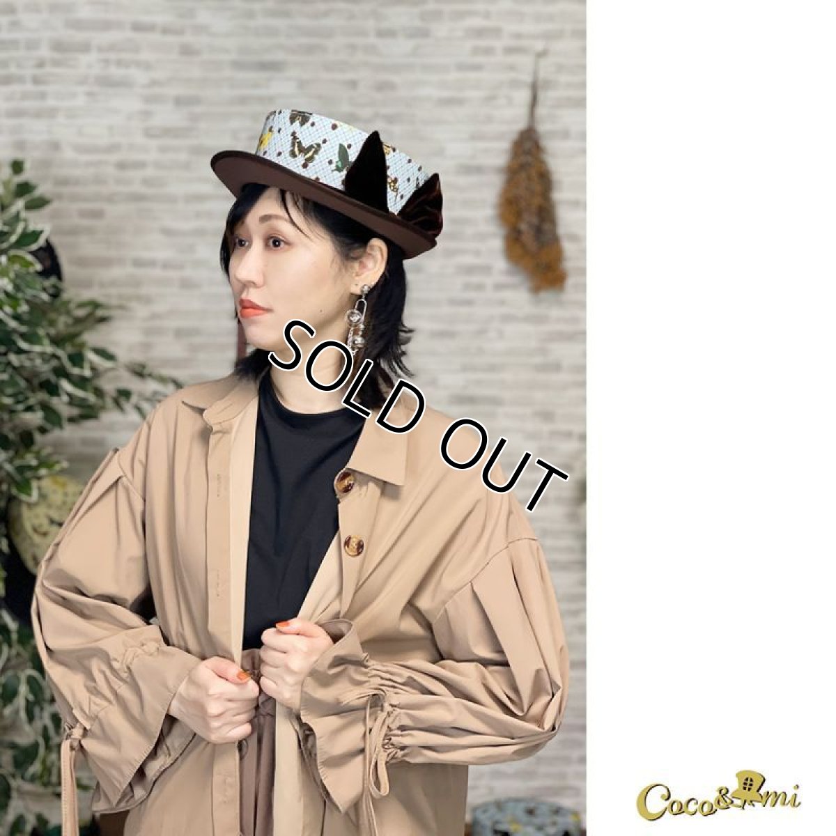 画像13: チョ〜羽ばたきたガ〜ル(ブルー/ダークブラウン) (13)