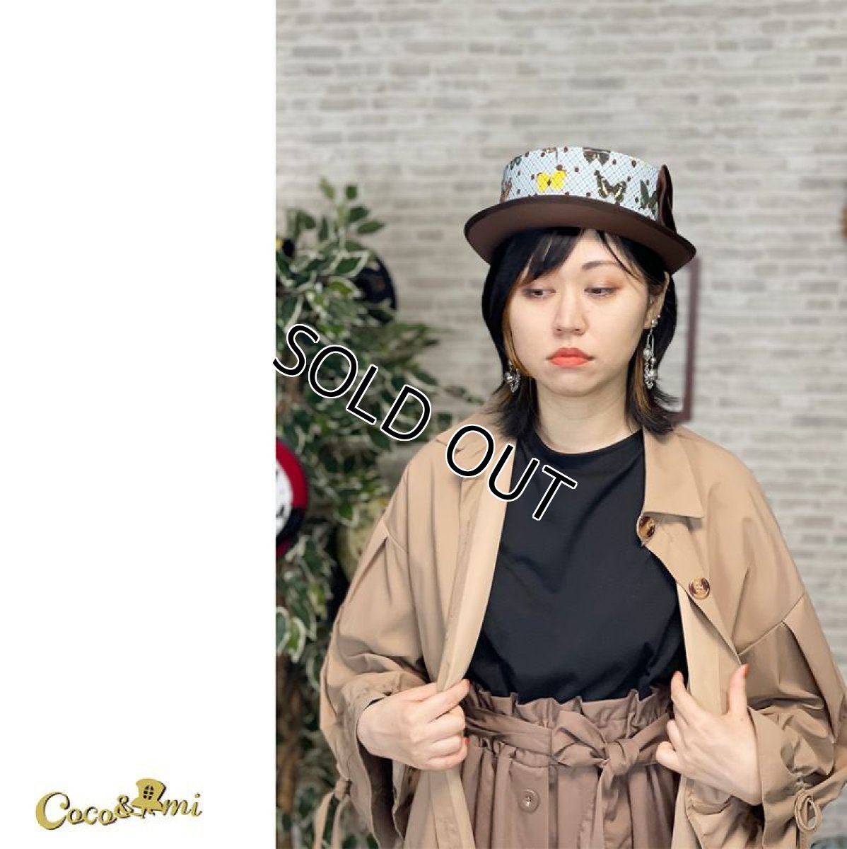 画像12: チョ〜羽ばたきたガ〜ル(ブルー/ダークブラウン) (12)