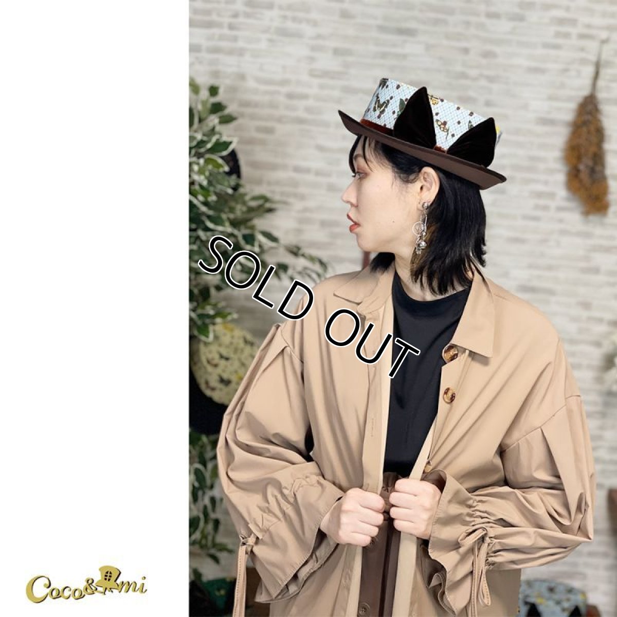 画像10: チョ〜羽ばたきたガ〜ル(ブルー/ダークブラウン) (10)