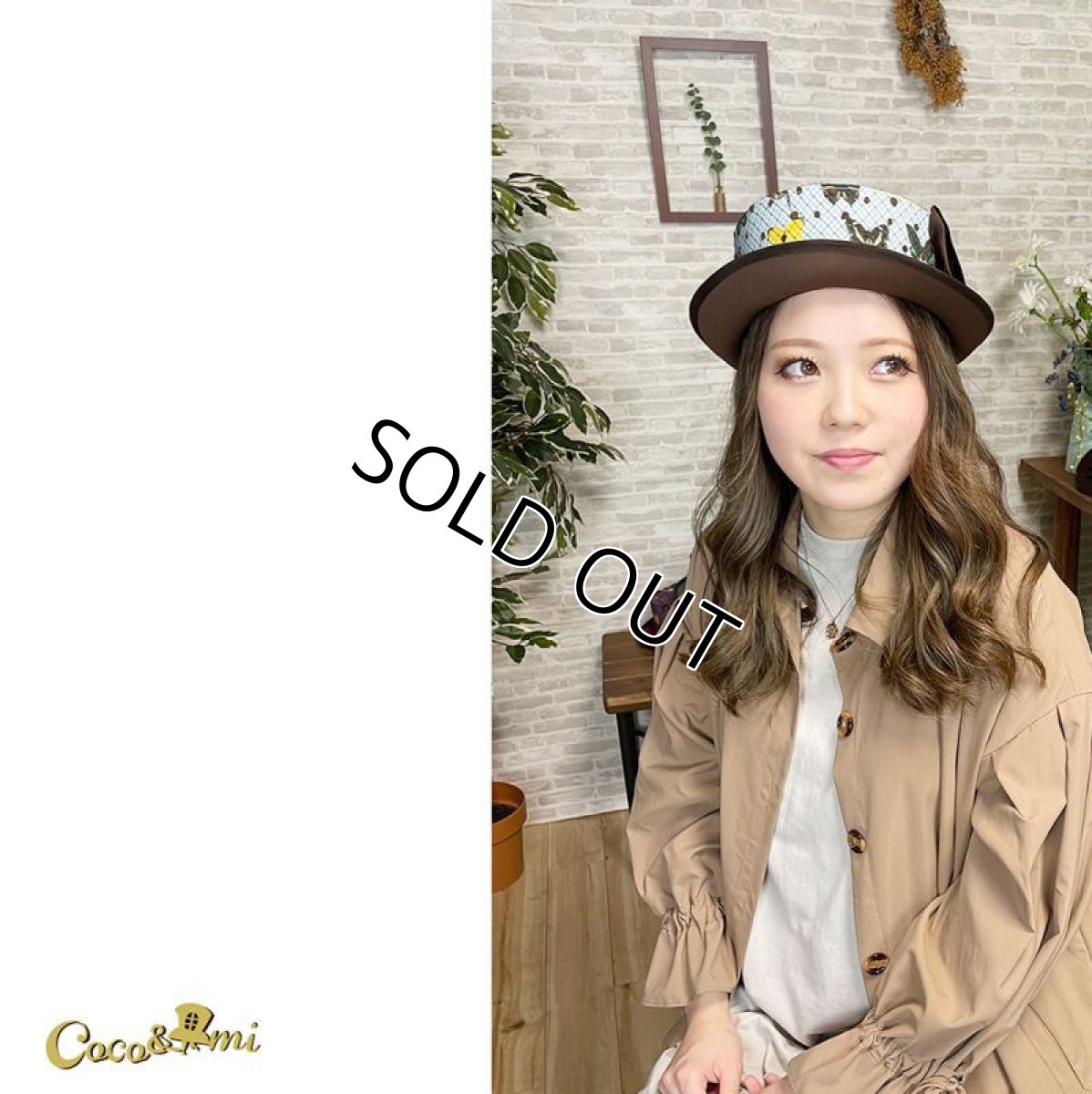 画像8: チョ〜羽ばたきたガ〜ル(ブルー/ダークブラウン) (8)