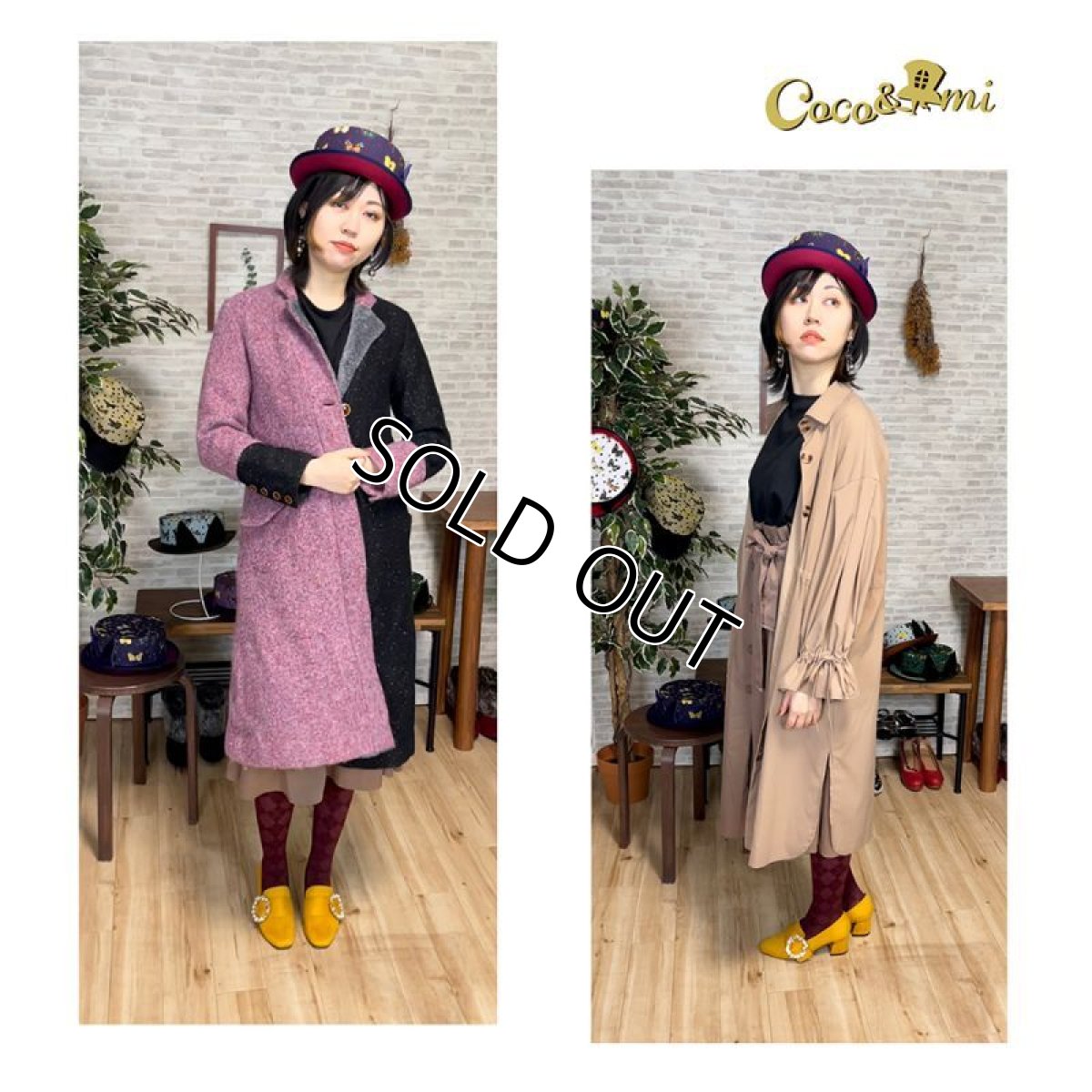 画像13: チョ〜羽ばたきたガ〜ル(紫/ポップ) (13)