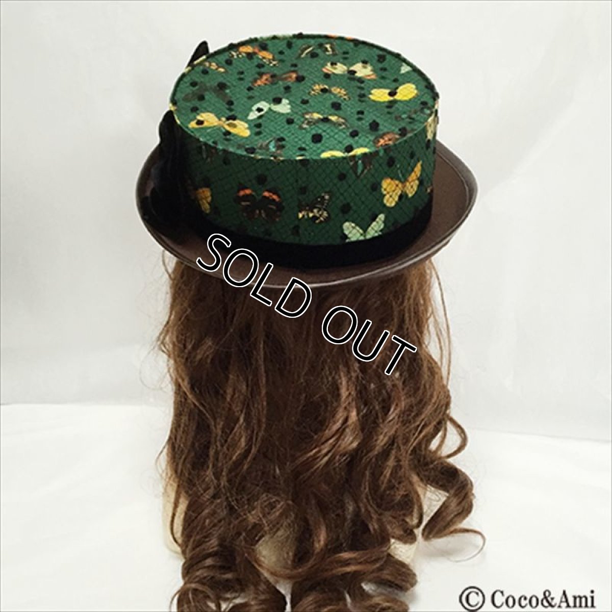 画像4: チョ〜羽ばたきたガール（グリーン） (4)