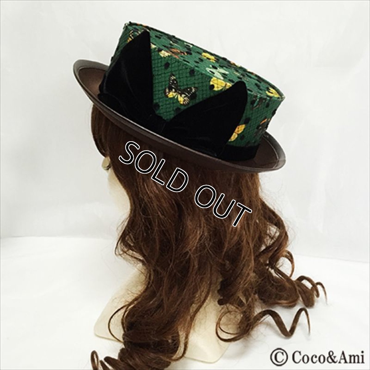 画像5: チョ〜羽ばたきたガール（グリーン） (5)