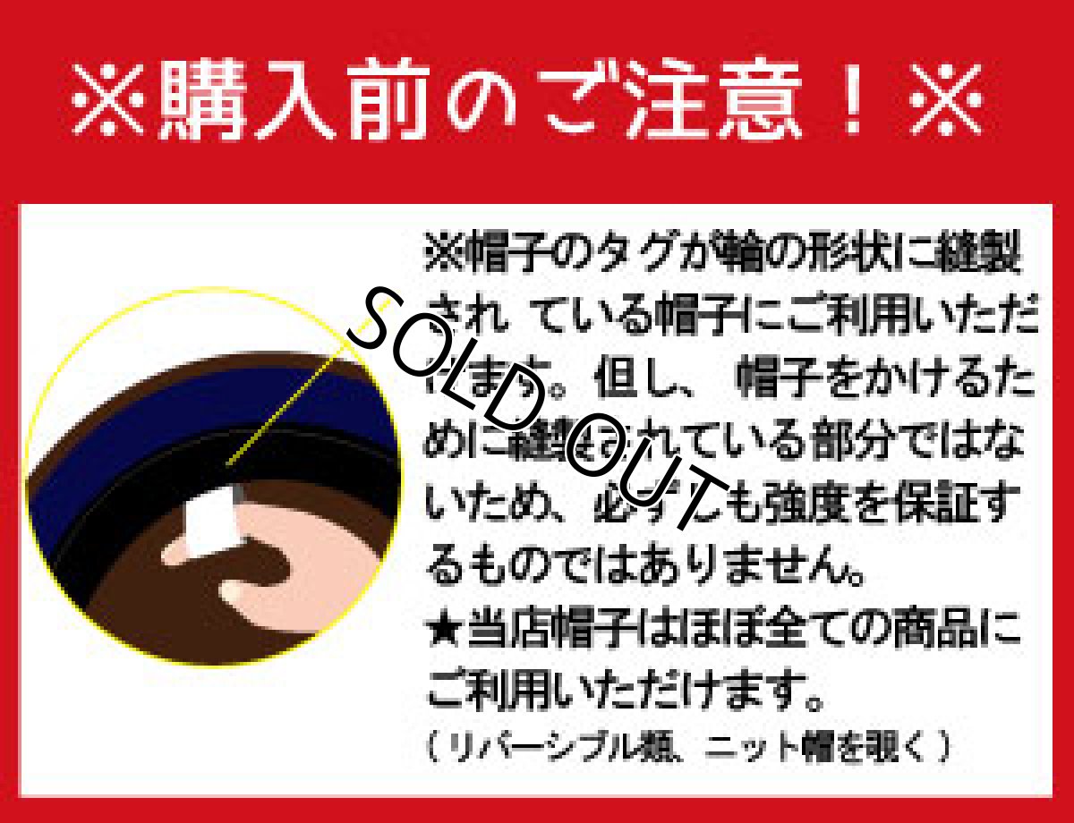 画像10: バンビ(3wayバッグチャーム)/バンビ (10)