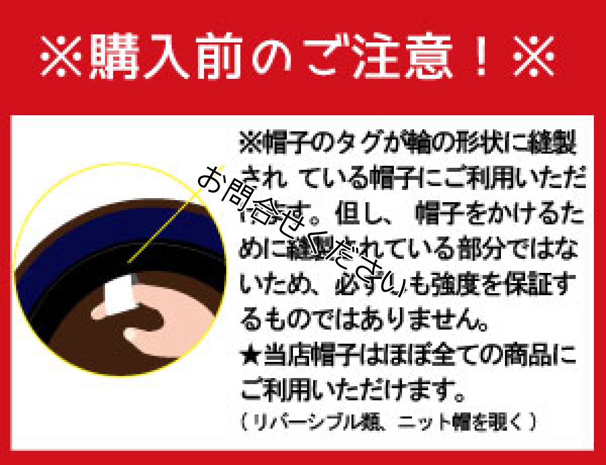 画像9: 3WAYバッグチャーム(ムラサ貴婦人) (9)