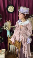 画像7: メリーゴーランド(紫) (7)