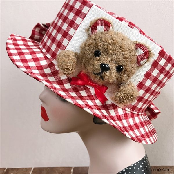 お任せクマさい!(レッド) お任せクマさい!(レッド)